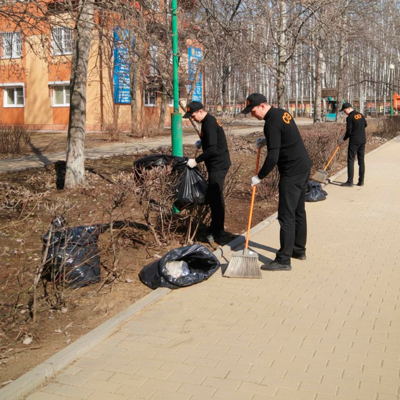 Уборка листьев в Воскресенске